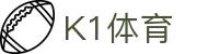 K1(股份有限公司)体育·官方网站-K1十年值得信赖品牌